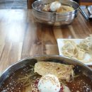 미가밀면 이미지