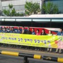 부곡복지관 이미지