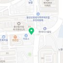 바램헤어(BAREM HAIR)