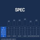 주식회사 더블유피다이아몬드 | 갓-성비 다용도 플라스틱 공병 (feat.100%국내생산)