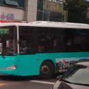 삼화여객
