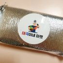 (주)태극식품
