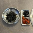 뚝딱김치찌개삼겹살 | 동탄 개나리공원 맛집 양푼이김치찌개&삼겹살, 시원칼칼한 김치찌개 후기