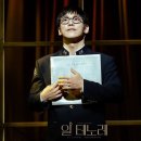 골드스퀘어컴퍼니 이미지