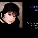 Enya / Only Time(엔야 / 오직 시간만이) 이미지