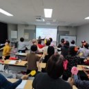 흥리듬숟가락난타 이미지