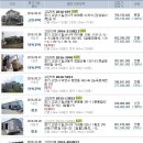 한수경로당 이미지