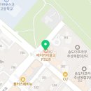 제기42 | 공익을 위한 빵맛집 공유..