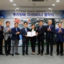 (주)아리바이오 이미지