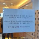 MOL 멀티룸 이미지