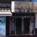 행정사 박성원사무소 이미지