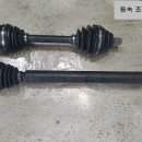 길동카서비스 이미지