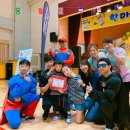 울산초등학교병설유치원 이미지