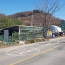 혜성가축