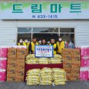 비와이마켓