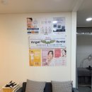 ORGA beauty(올가뷰티)