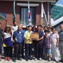 명월3리 이미지