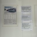 블루핸즈 사림점 이미지