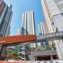 포레나부산초읍아파트 이미지