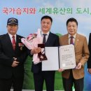 고성군 6 이미지