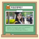 잘만산업
