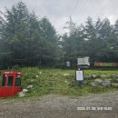 순직산업전사위령탑 | [공지] 운탄고도1330 6길(함백산소공원~순직산업전사위령탑)