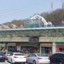 휴게소