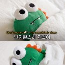 애드럽