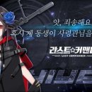 리리랜드 이미지