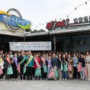 영양 - 제주시 | 영양