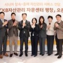 주식회사 리치소프트 이미지