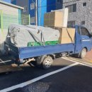 거송경로당 이미지