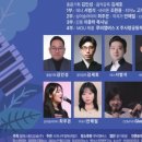 베세토그룹