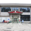 선원사지로 이미지