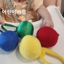 도토리와친구들어린이도서관 | 프뢰벨 영아다중 단품 가능 일산 어린이서점 도토리책방