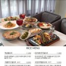 에이엠(Am) 이미지