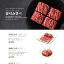 송추가마골의정부점 네이버블로그