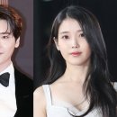 아이유