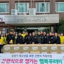 대도엔지니어링