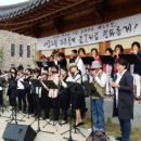 오카리나 이미지