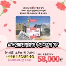 으뜸플러스안경제주삼화점 네이버블로그