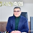 서천정육마트