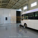 민원자동차정비1급공업사 이미지