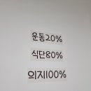 왜관한의원 이미지