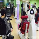 노인건강증진센터 이미지