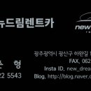 제네시스 유한회사 이미지