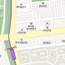 (김해) 테라피댄스 오픈파티 및 웤샵 [쥬니y보스] 2014/01/18(토) 이미지