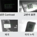 (주)이레물류
