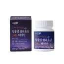 (주)플러스엑스팜 이미지