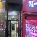 WR(인천광역시 서구)-[이음1로]-하-3 | 검단마사지 찾는다면 여기, 재방문 많은 이유 직접받아본 후기